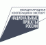 Увеличить - Облкомэкономразвития