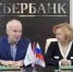 Увеличить - Облкомэкономразвития