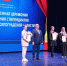 Волгоградская правда - Газета Волгоградская правда