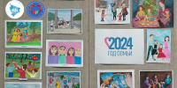 Увеличить - Сайт центров соцзащиты населения