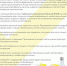 Увеличить - Сайт центров соцзащиты населения