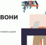 Увеличить - Сайт центров соцзащиты населения