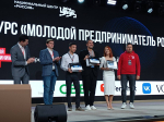 Социальный предприниматель из Волгограда стал финалистом конкурсов «Росмолодежь.Бизнес»