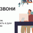 Увеличить - Сайт центров соцзащиты населения