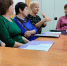 Круглый стол - Сайт центров соцзащиты населения