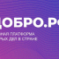 Увеличить - Общественная палата