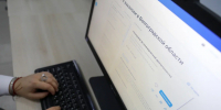 В регионе наводят порядок на рынке труда - Riac34.Ru