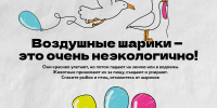 ППК «Российский экологический оператор» - Сайт центров соцзащиты населения