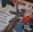 Волгоградская правда - Газета Волгоградская правда
