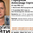 Под Волгоградом четвертые сутки ищут 41-летнего голубоглазого мужчину - Комсомольская Правда