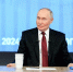 Владимир Путин: АПК — одна из ведущих отраслей, в которой нам есть чем гордиться - Riac34.Ru