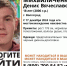 18-летний парень загадочно исчез в Волгограде - НовостиВолгограда.ру