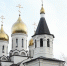 Волгоградская правда - Газета Волгоградская правда