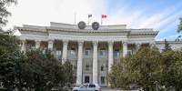 В администрации Волгоградской области произошли кадровые назначения - Газета Городские вести