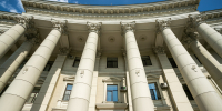 В администрации Волгоградской области — кадровые назначения - Администрация области