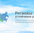 Увеличить - Комитет информационных технологий