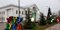 Губернатор Бочаров пообещал, что театр кукол Волгограда станет лучшим в России - Газета Городские вести