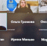 Консолидированная приемная по вопросам ЖКХ – это когда решаем проблемы ВМЕСТЕ - Региональная общественная инспекция