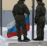 Волгоградцы по запросу бойцов передают снаряжение военным - Газета Городские вести