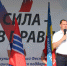 Увеличить - Комитет по делам территориальных образований