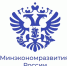 Увеличить - Облкомэкономразвития