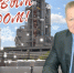 Волгоградская правда - Газета Волгоградская правда
