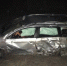 Под Волгоградом опрокинулся «ВАЗ-21074», пострадали девочка и двое взрослых - Газета Городские вести
