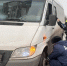 Волгоградская правда - Газета Волгоградская правда