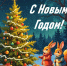 Увеличить - Сайт центров соцзащиты населения