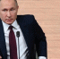 Волгоградская правда - Газета Волгоградская правда
