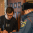 В Волгоградской области продолжается прoфилактическая работа с населением - МЧС России