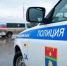 Волгоградская правда - Газета Волгоградская правда