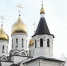 Волгоградская правда - Газета Волгоградская правда