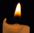 В Волгограде 8 января пройдет прощание с тренером Евгением Трофимовым - Родной город Волгоград