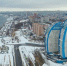 Волгоградская правда - Газета Волгоградская правда