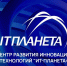 Увеличить - Комитет информационных технологий