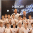 Олимпиец Максим Опалев зарядил волгоградских школьников энергией и знаниями - Газета Городские вести