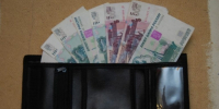 Волгоградская правда - Газета Волгоградская правда