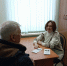 Увеличить - Сайт центров соцзащиты населения