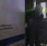 Волгоградская правда - Газета Волгоградская правда