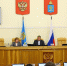 В Астраханской области создали цифровую туристическую платформу - ИА Волга-Каспий