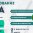 Юных волгоградцев научат управлению беспилотниками - Riac34.Ru