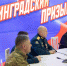 Время героев: «Сталинградский призыв» стартовал в Волгоградской области - Volganet.Net
