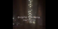 Вспышки и мощные взрывы: атака БПЛА на юг Волгограда попала на видео - НовостиВолгограда.ру