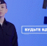 Инвестиции — ВСЁ: волгоградский охранник отдал аферистам свои сбережения - НовостиВолгограда.ру