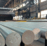 ВгАЗ алюминиевые слитки - Volpromex.Ru