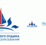 Увеличить - Комитет образования