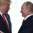 Телефонный разговор Путина и Трампа: мир меняется на глазах - Город Героев