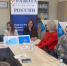 Про проекту «Женское движение Единой России» в Камышине открылся женский клуб «#Новая_Я» - Единая Россия