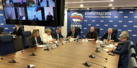 «Единая Россия» согласовала кандидатуру Ирины Муравьевой на должность председателя комитета молодежной политики Волгоградской области - Единая Россия